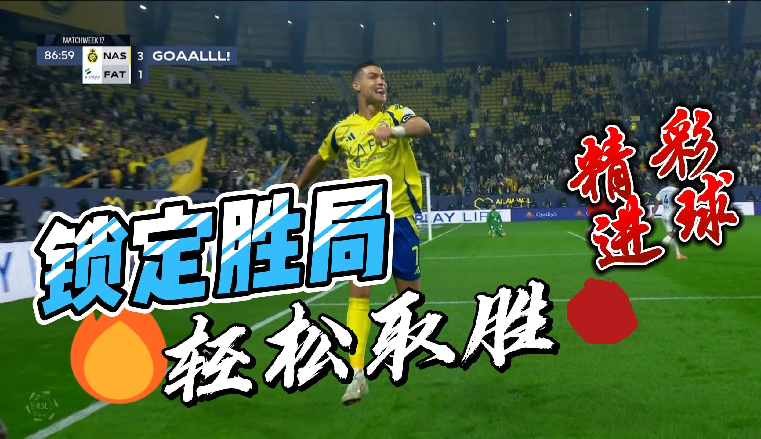 乐鱼体育官方网页版-顶级赛事再度回归！一触即发的激烈角逐