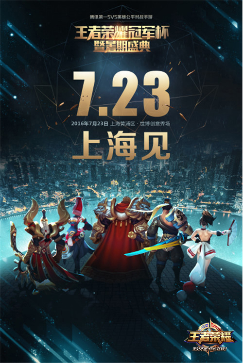 乐鱼体育官网下载-热血奔放的比赛，胜负悬念引人入胜的简单介绍