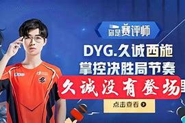乐鱼体育在线官网-礼拜磨队战绩不济，尴尬排行榜末尾的简单介绍