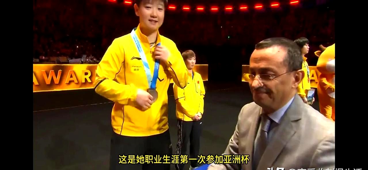 乐鱼体育官方-勇往直前：亚洲杯决赛狂揽金银铜的简单介绍