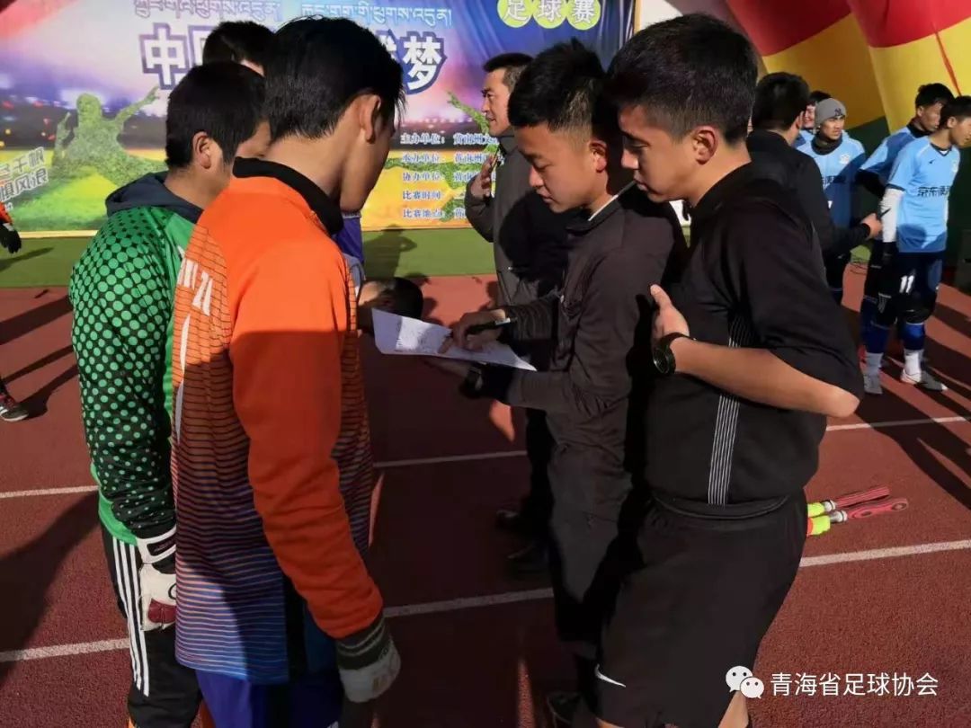 青海队迎来胜利：争夺足球甲级联赛资格的简单介绍