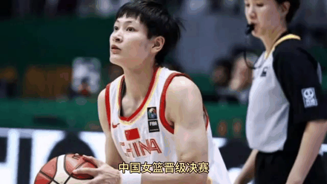 乐鱼体育官网下载-澳大利亚女篮再次击败中国，晋级亚洲锦标赛决赛的简单介绍