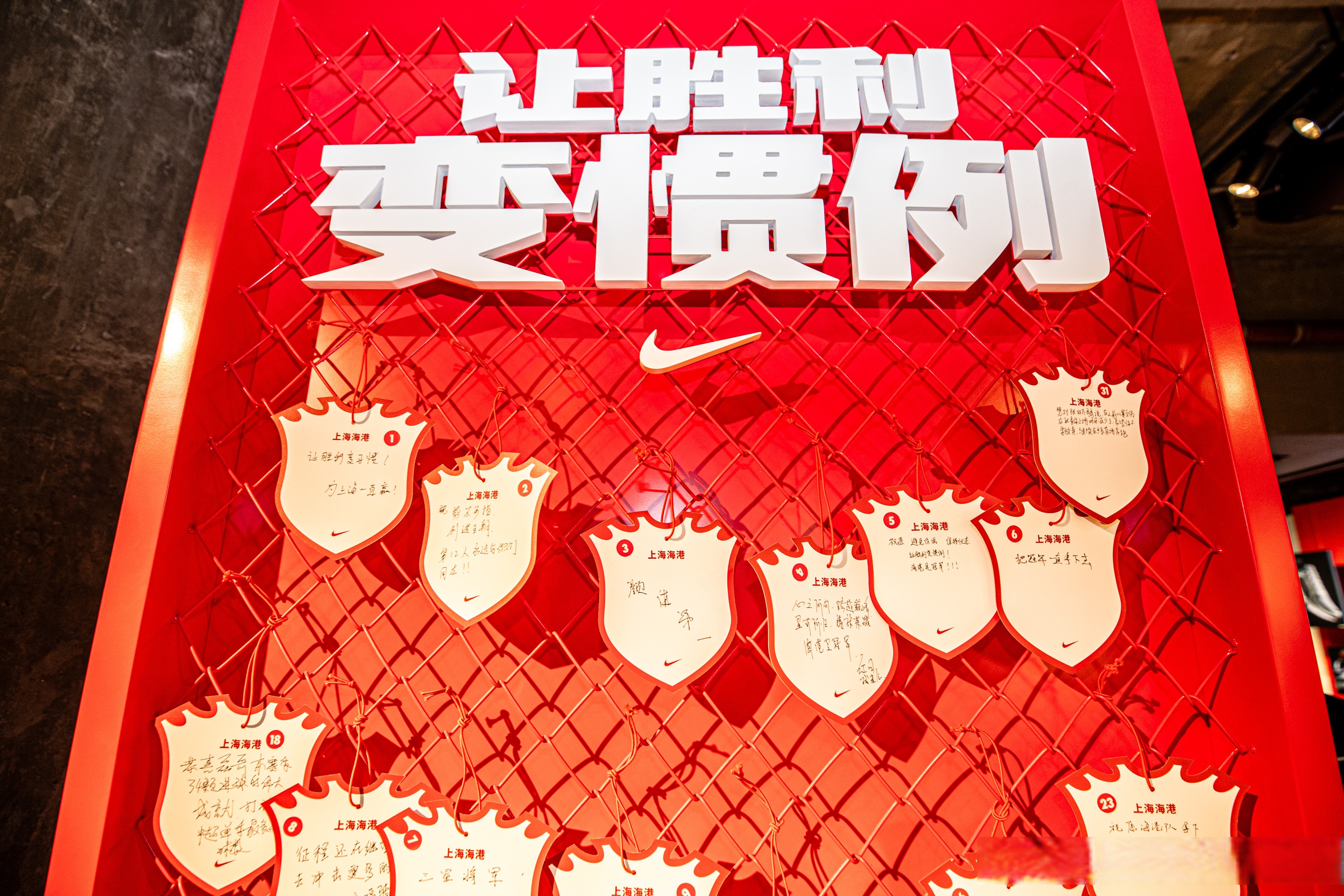 乐鱼体育平台-关于拼尽全力！球队尽展实力争夺胜利的信息