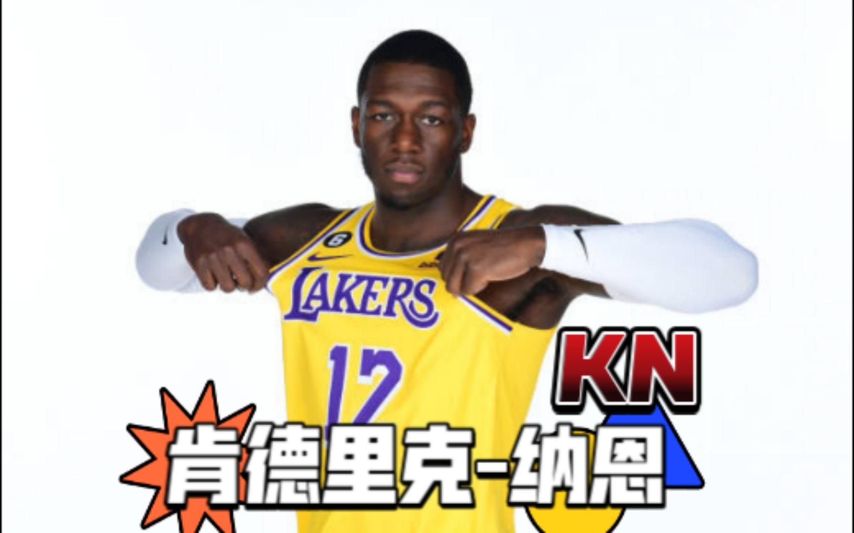 湖人队再次惨败于对手，提出反思与总结的简单介绍