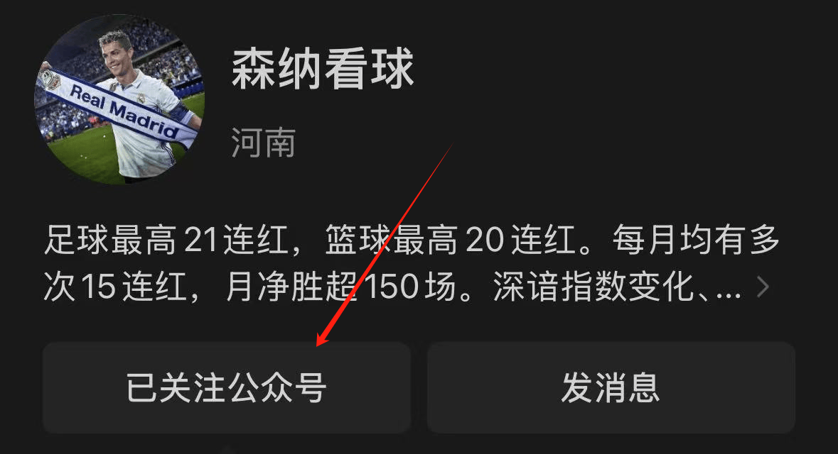 乐鱼体育官网入口-南特客场力克雷恩，拉开积分差距的简单介绍