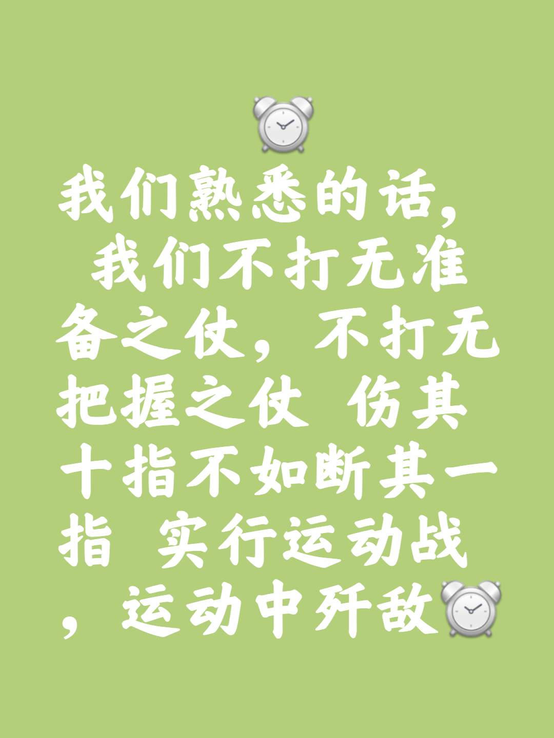 乐鱼体育在线官网-人队惜败活塞，但依然有信心晋级下一轮比赛的简单介绍