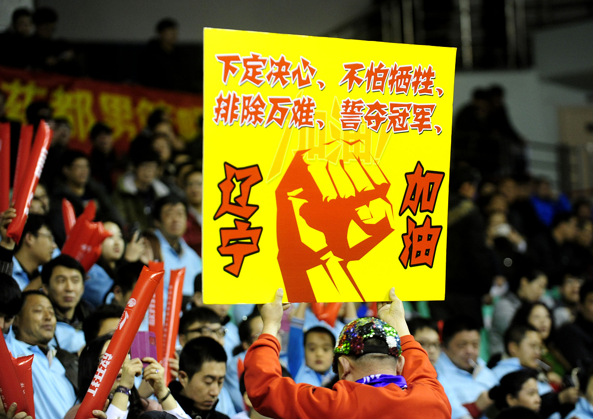 乐鱼体育官网首页入口-强队斩获一场巨大胜利，赢得国际关注