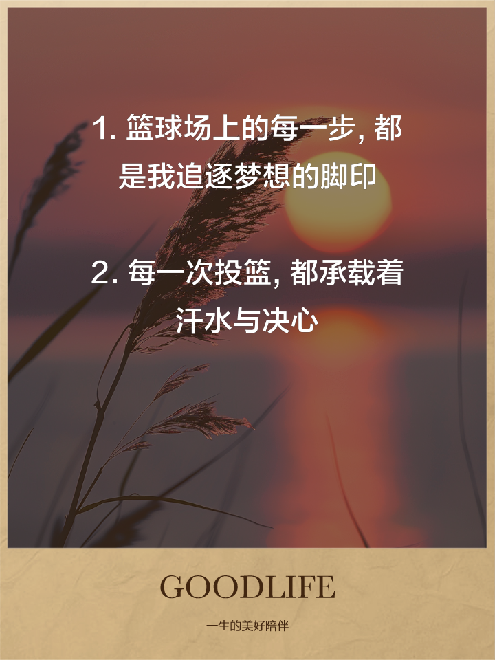 乐鱼体育官网登录-瓦拉多利德排名垫底，拼搏为荣誉
