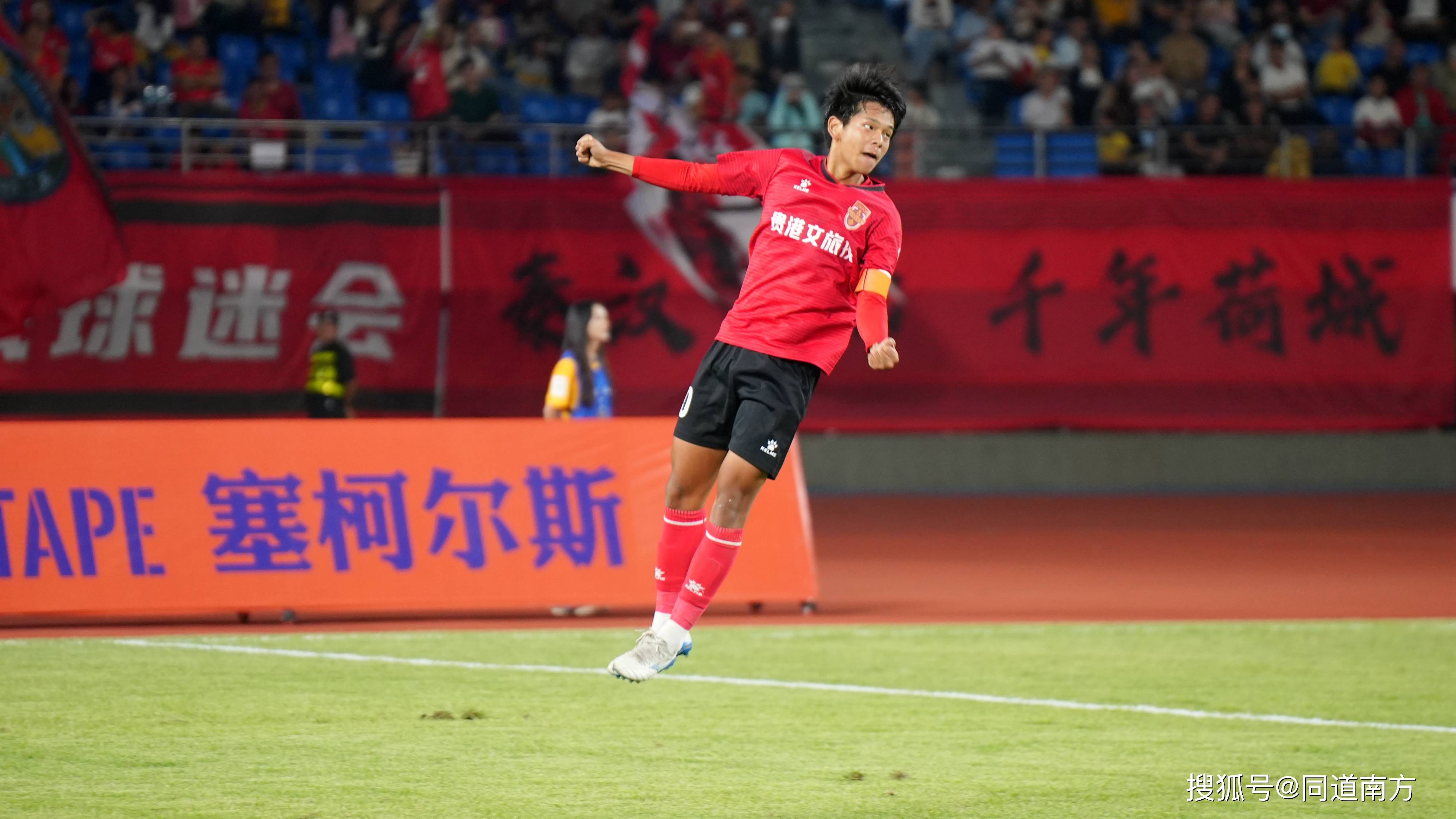 乐鱼体育官网登录-广西队夺得关键胜利，晋级路上稳健