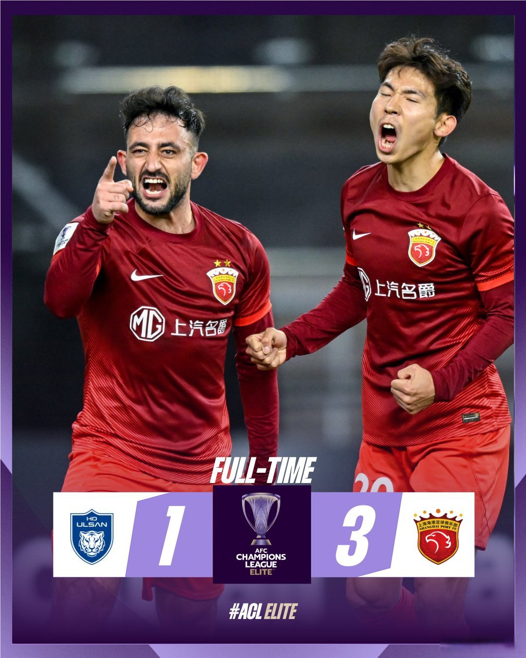 关于恒大表现神勇，亚冠对手束手就擒的信息