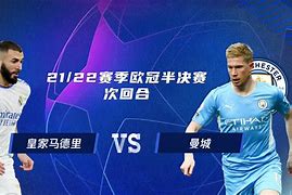 乐鱼体育网站入口-卢日发铃声，欧冠关注指数再度飙升！