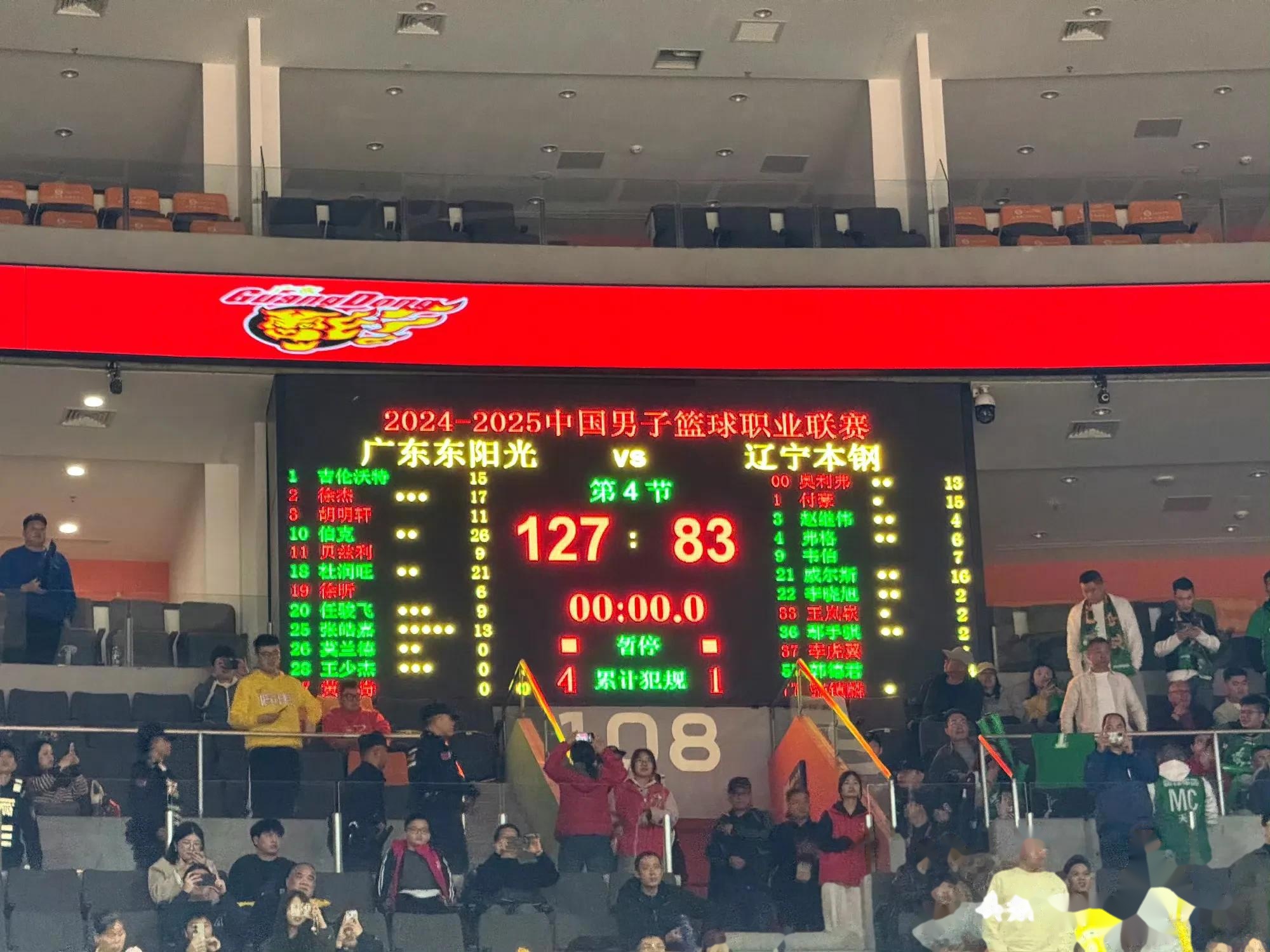 包含教练组合推出新战术，带领球队扭转局面的词条