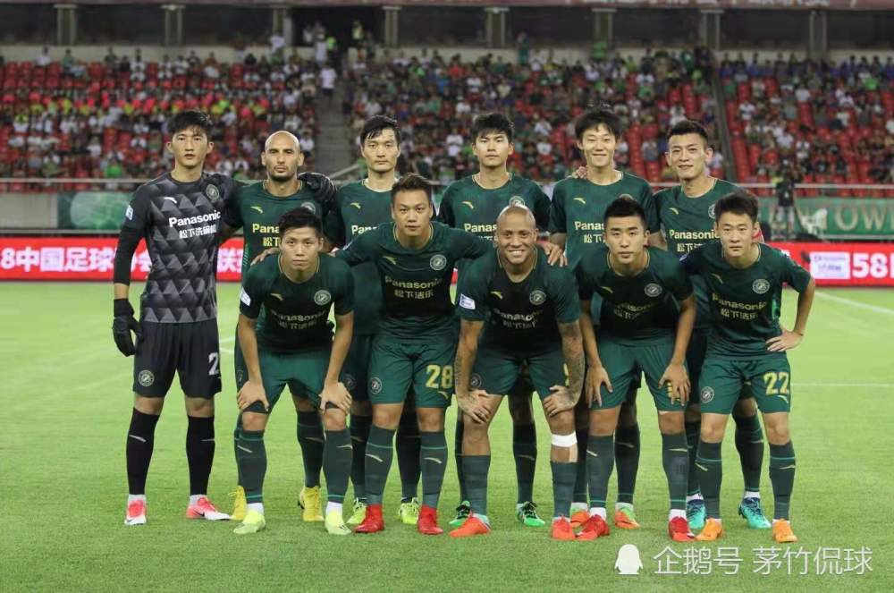 乐鱼体育下载入口-包含绿城坚决拼搏，与深圳佳兆业赛场对抗的词条