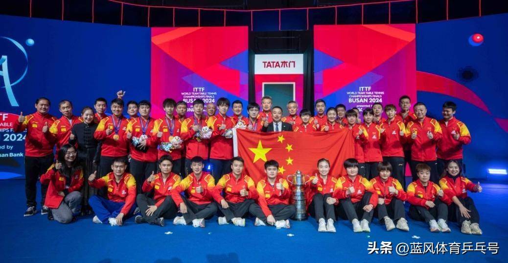 乐鱼体育官网首页入口-运动员在关键时刻拼尽全力，获得可喜成绩