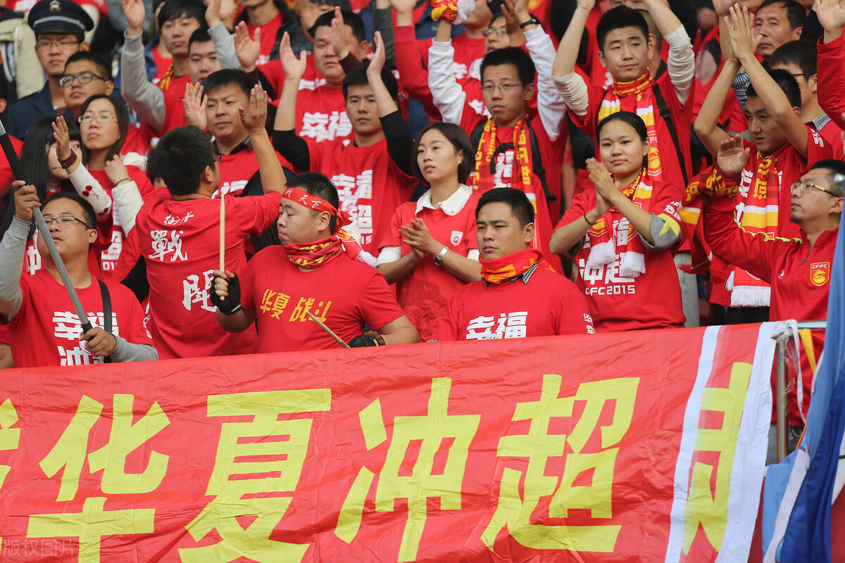河北华夏幸福队员意气风发，实力不容小觑