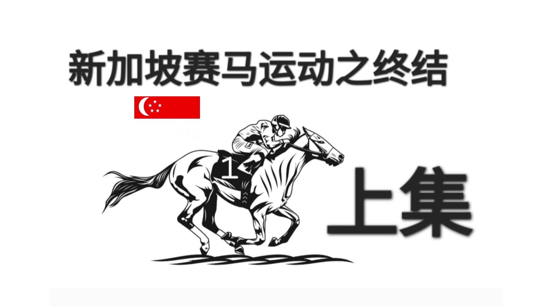 乐鱼体育下载入口-马赛凭借进球胜出，重返胜利之路