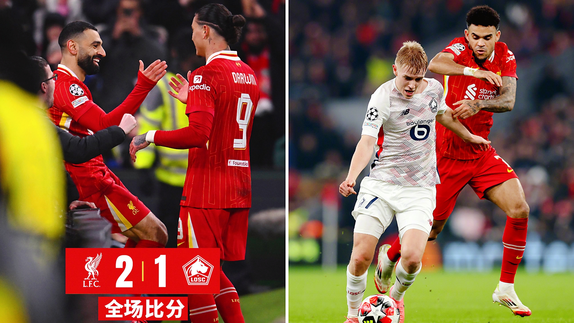 首尔FC：球员状态神勇，欧冠之路渐行渐近的简单介绍